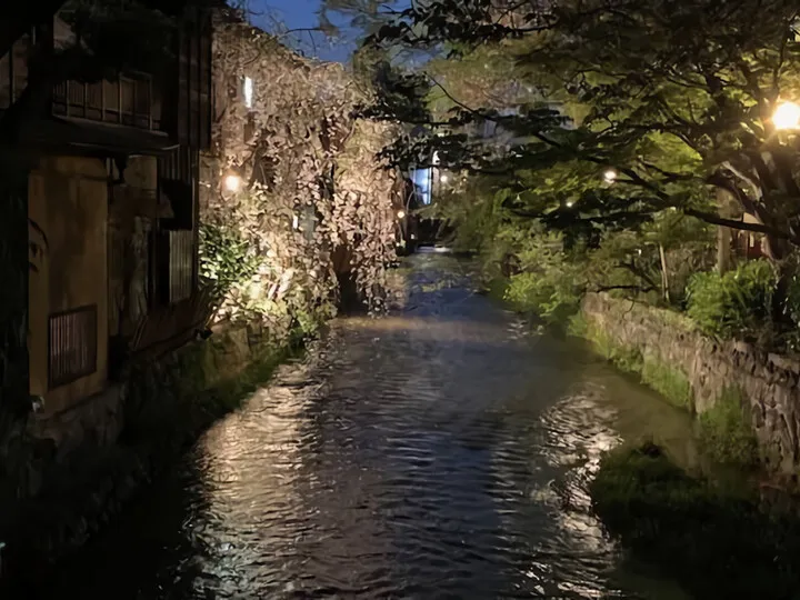 京都