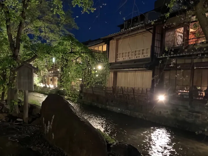 京都