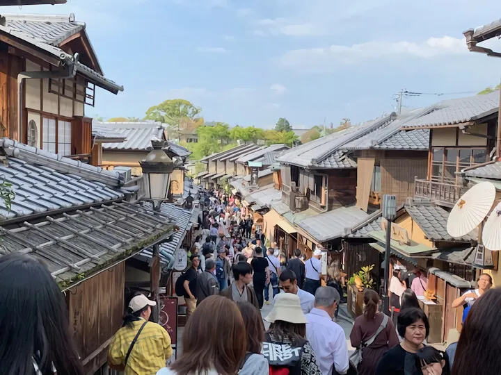 二寧坂