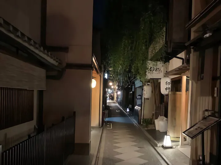 石畳み通り~先斗町