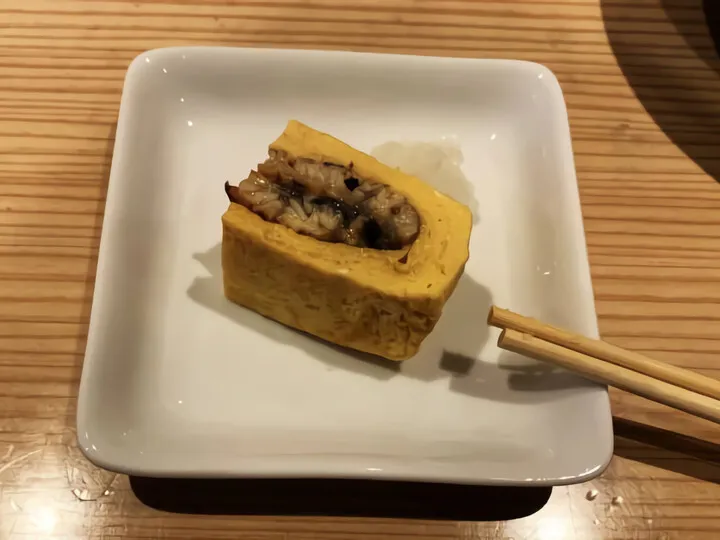 ~すみの坊~三島本町店