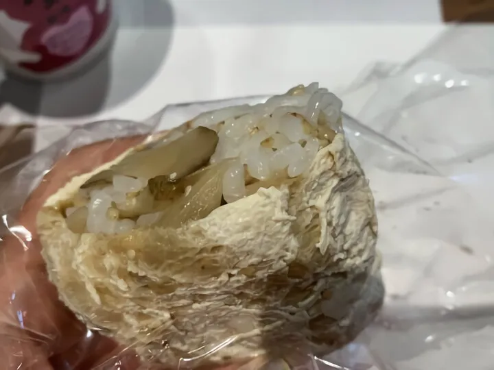 2つ目は・・