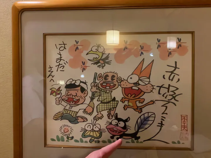 ステーキハウスはまだ