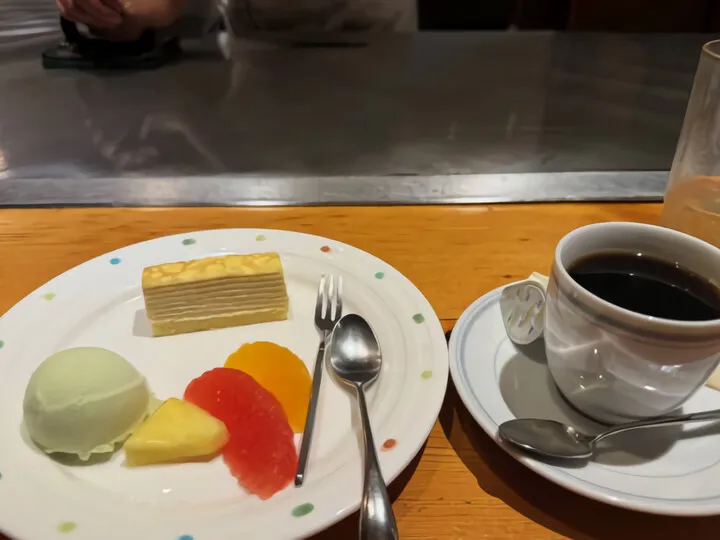食後