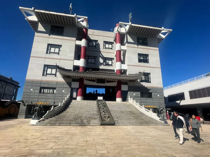 四海楼