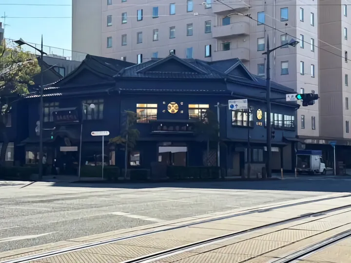 文明堂総本店