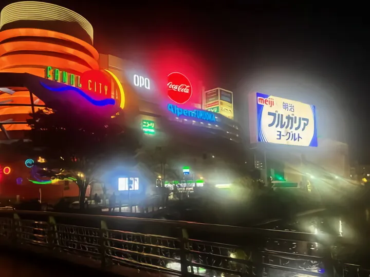 ~九州旅行~福岡編①