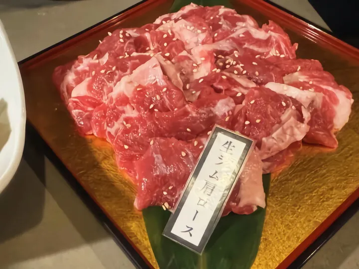 生ラム肩ロース