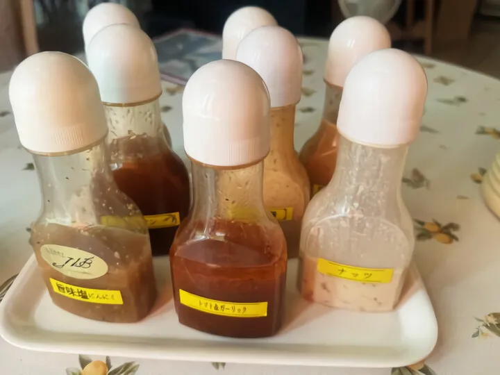 自家製の