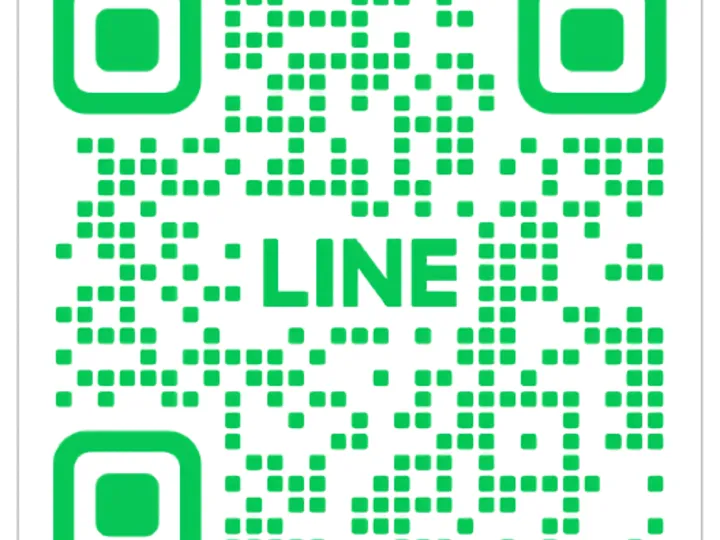 ワンストップ【公式】LINE