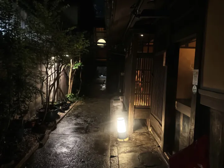 お数家いしかわ