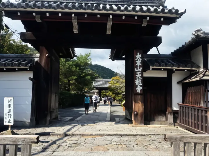 天龍寺