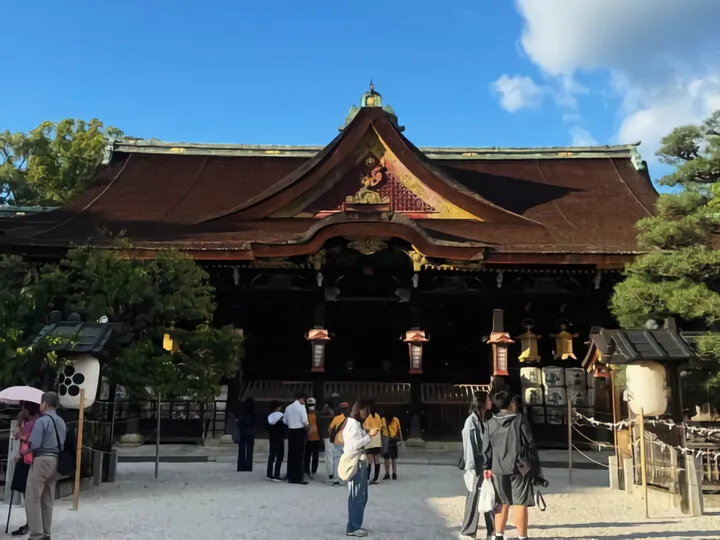 ~京都旅行~2024秋【2日目】