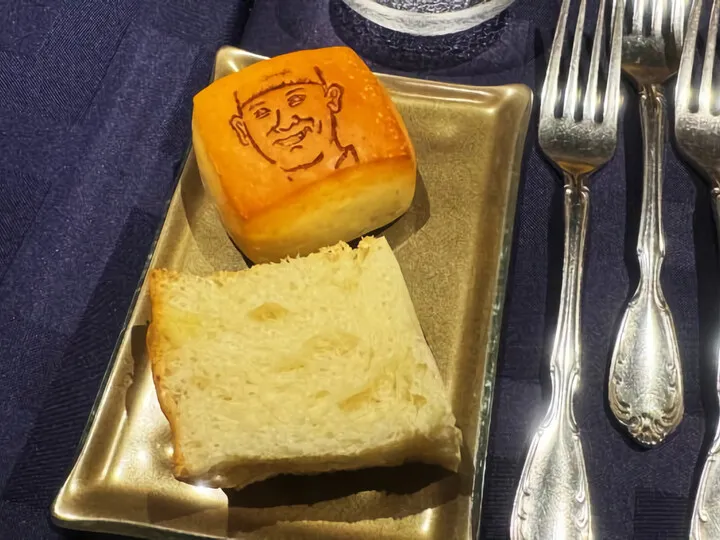 パン