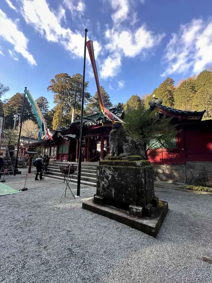 箱根神社