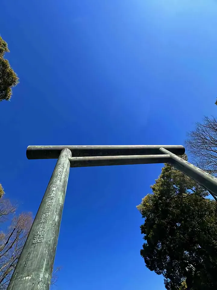 広い東京の空