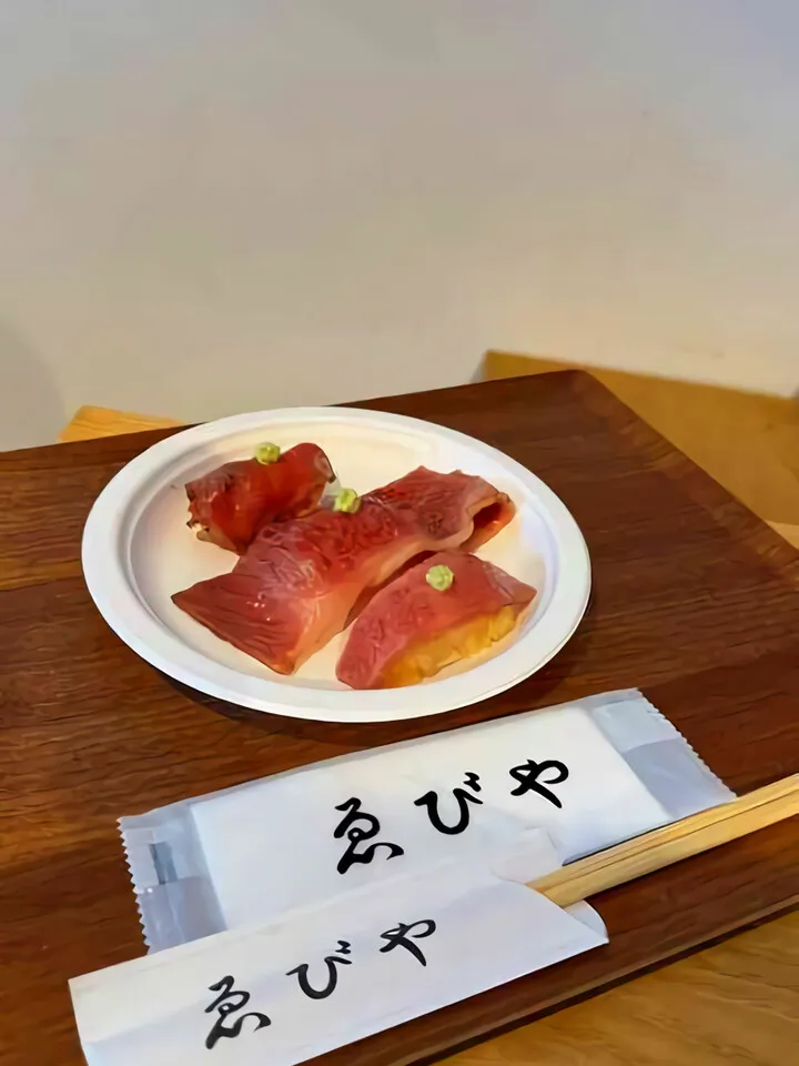 伊勢神宮と鰻