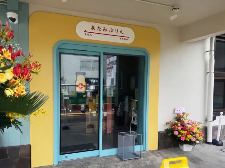 4/25OPEN