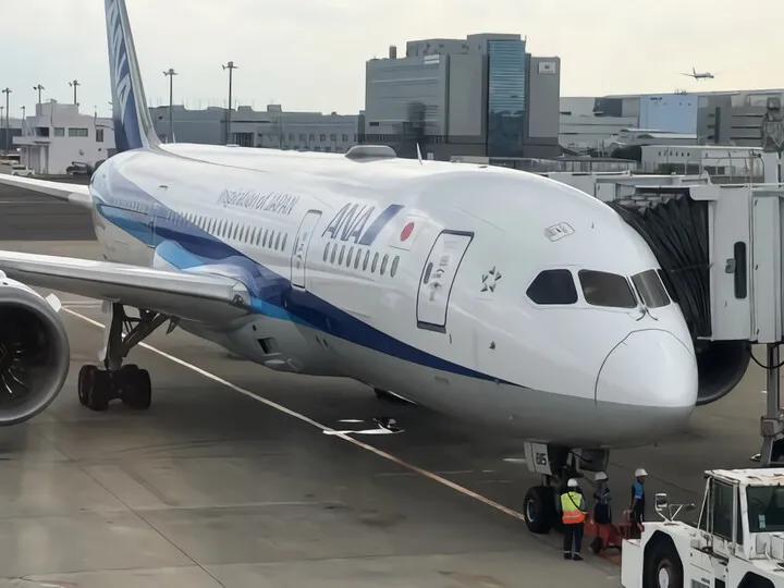 いよいよ搭乗