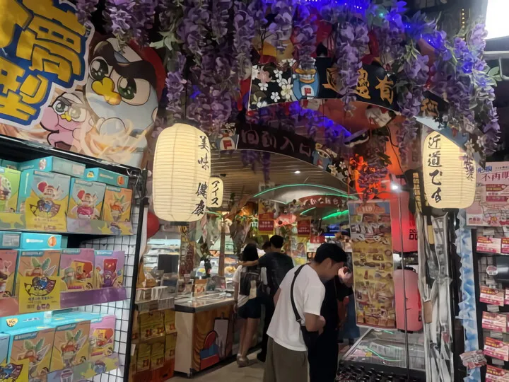 台湾旅行~1日目~