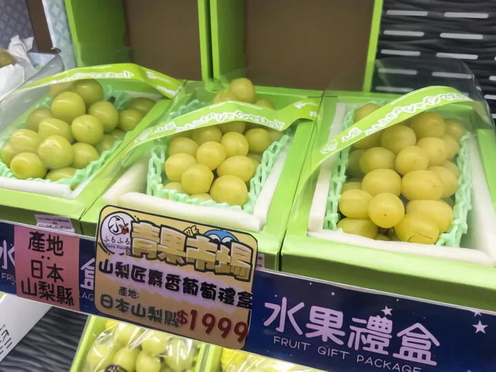 見てください