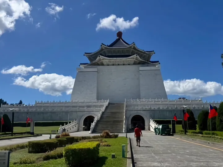中正紀念堂