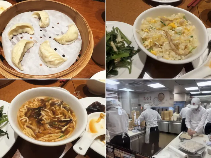 台湾旅行~2日目~