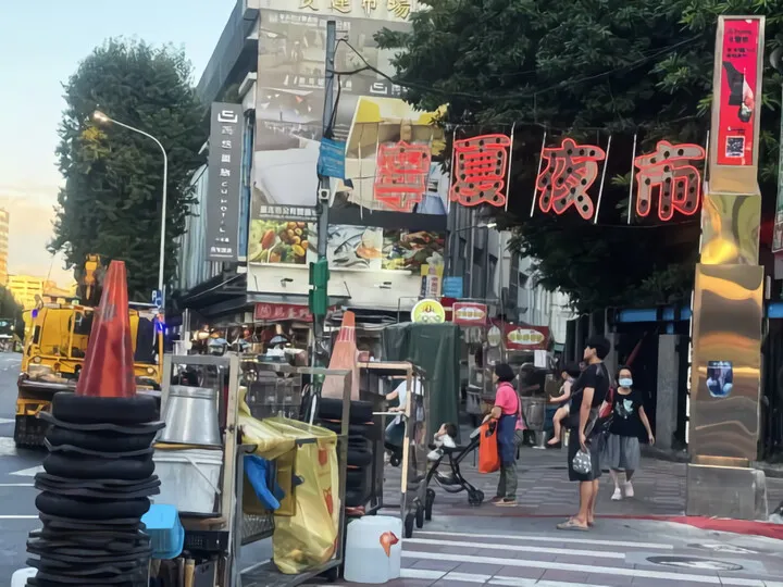 寧夏夜市