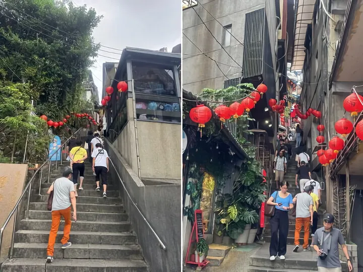 九份