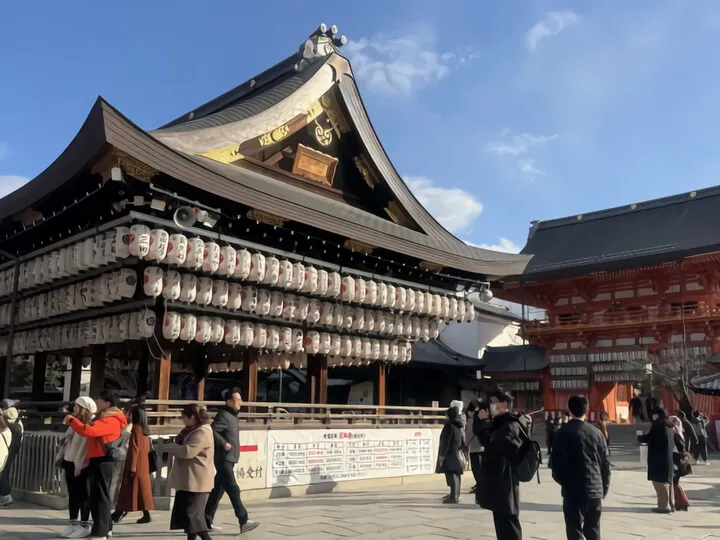 八坂神社