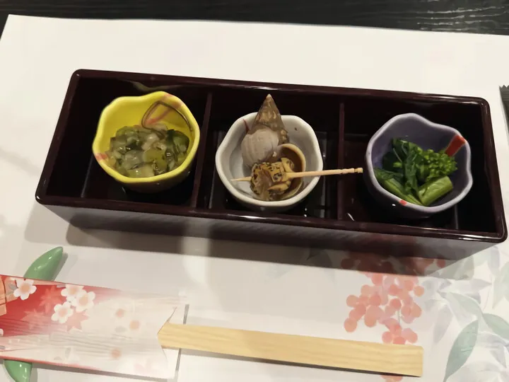 先付け