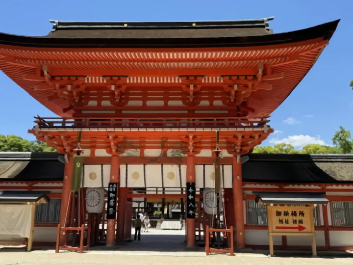 そうだ、京都行こう~Part1