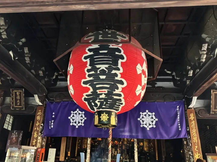 そうだ、京都行こう~Part1