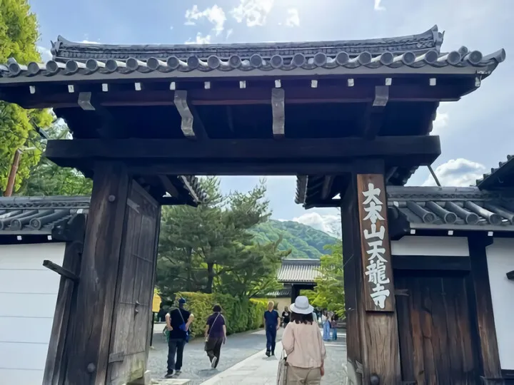 天龍寺
