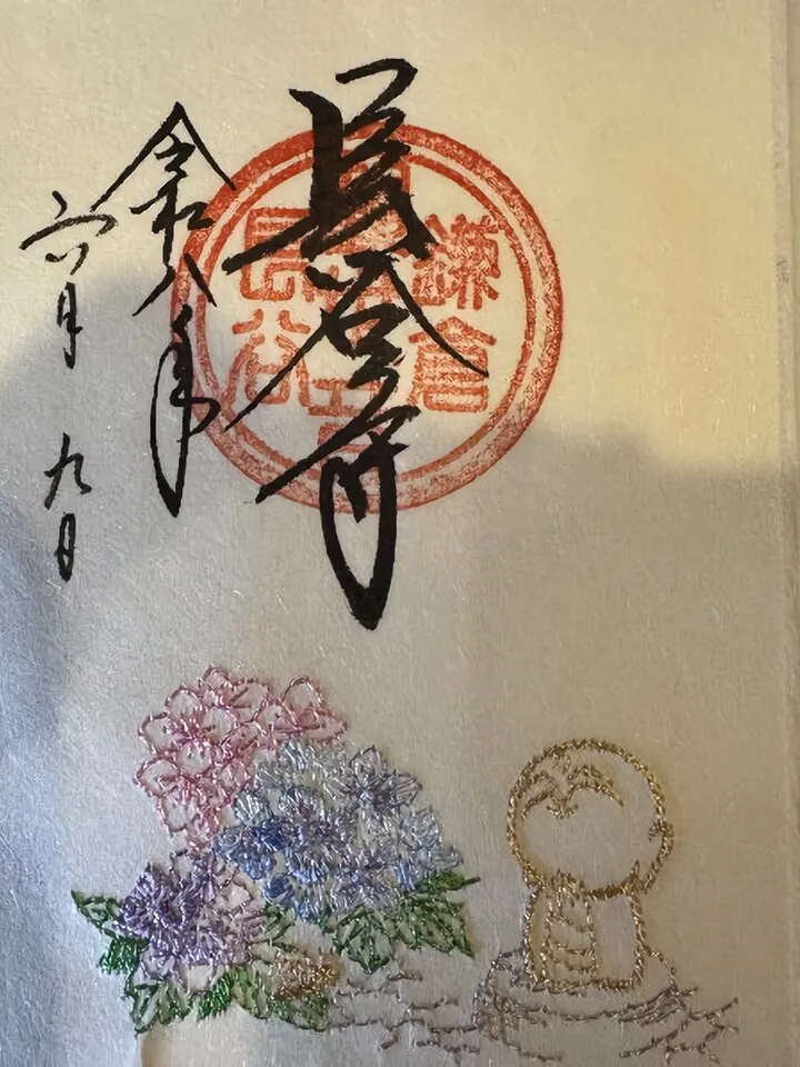 最後に・・