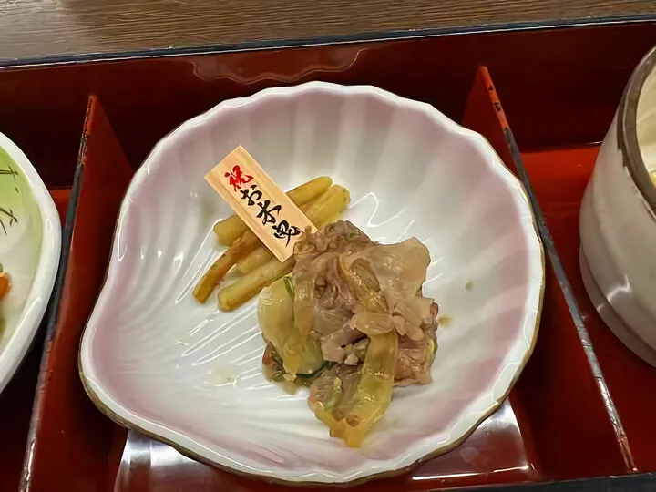 令和のお木曳