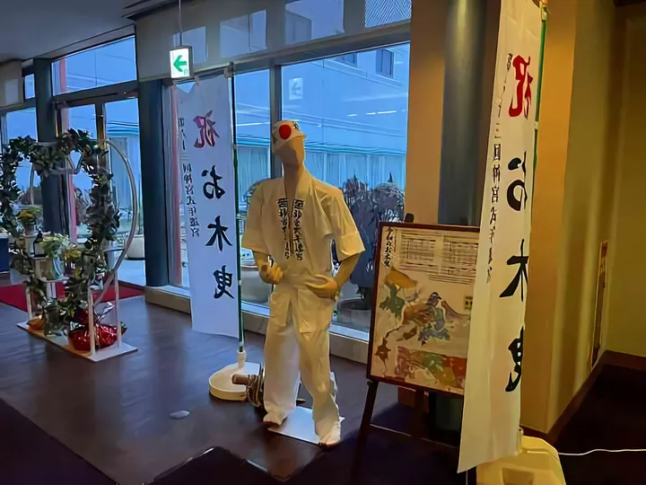 鳥羽シーサイドホテル
