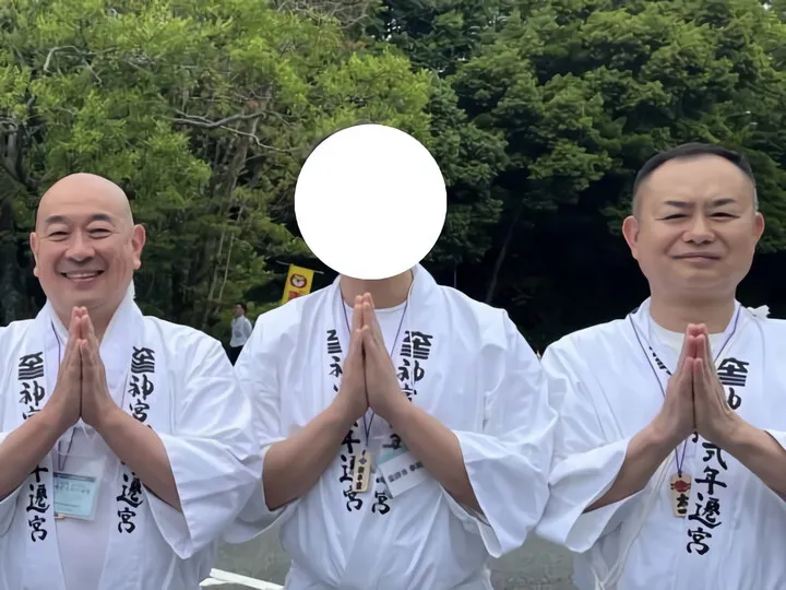 令和のお木曳