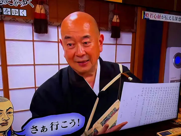数週間後