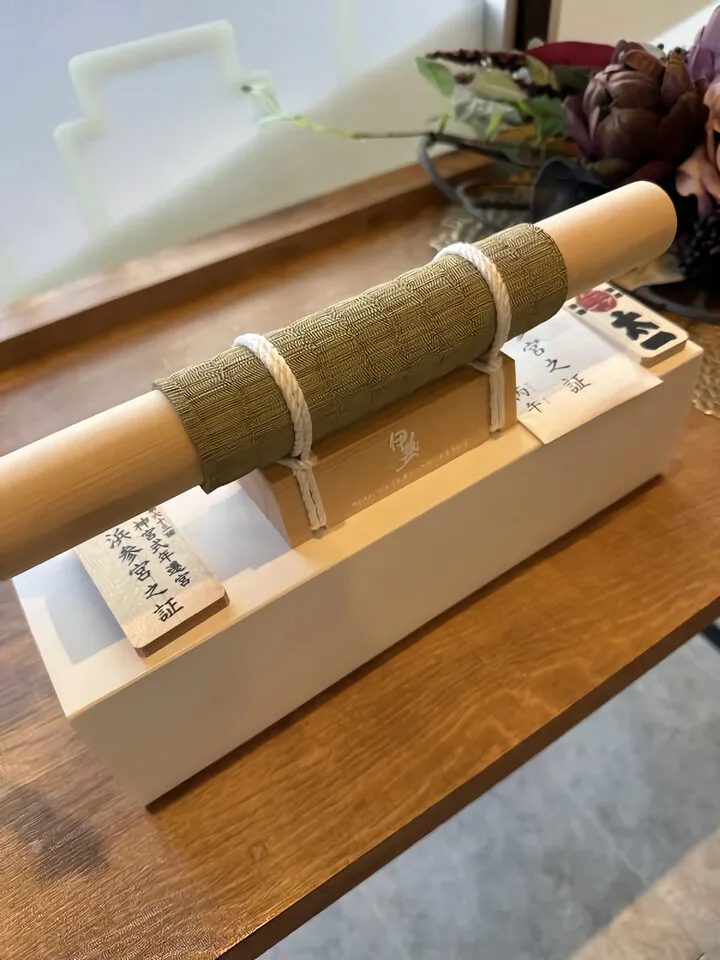 お木曳の記念品