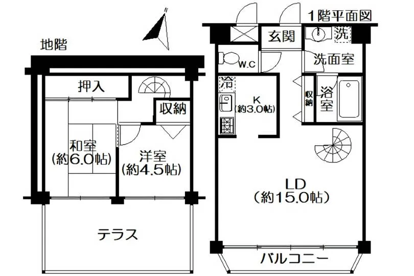 図面