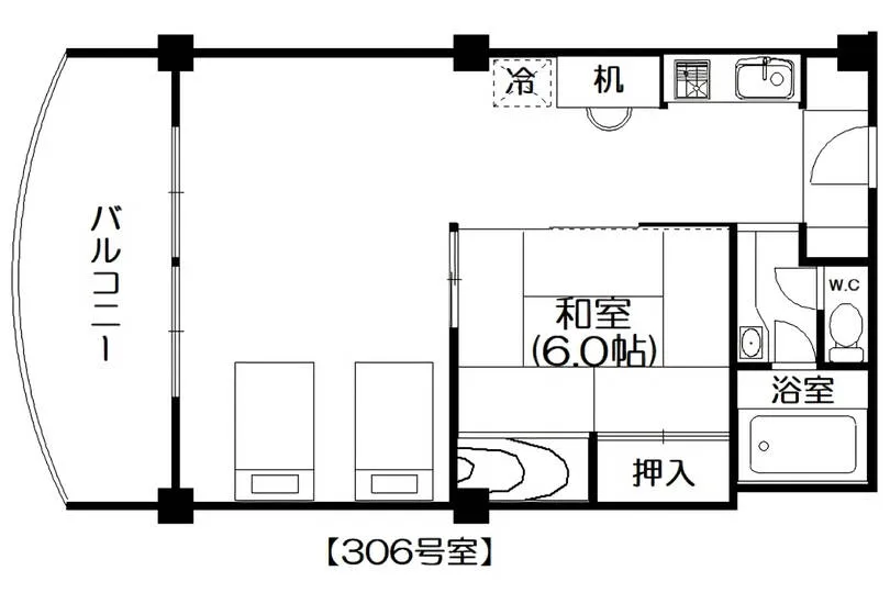 図面