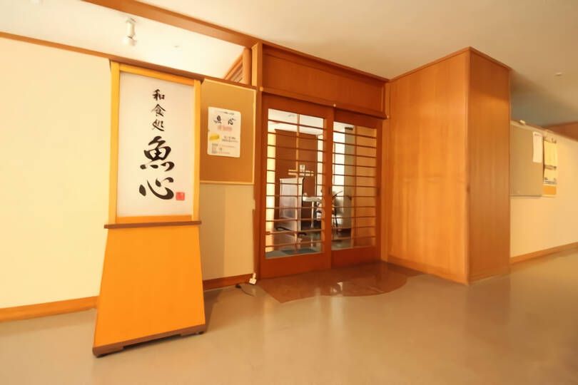 展望ラウンジ