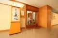 展望ラウンジ