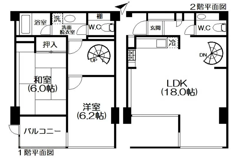 図面