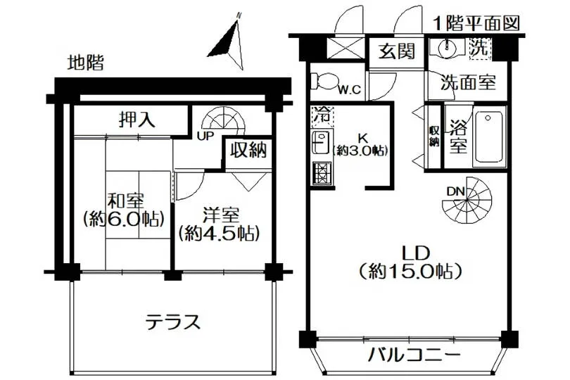 図面