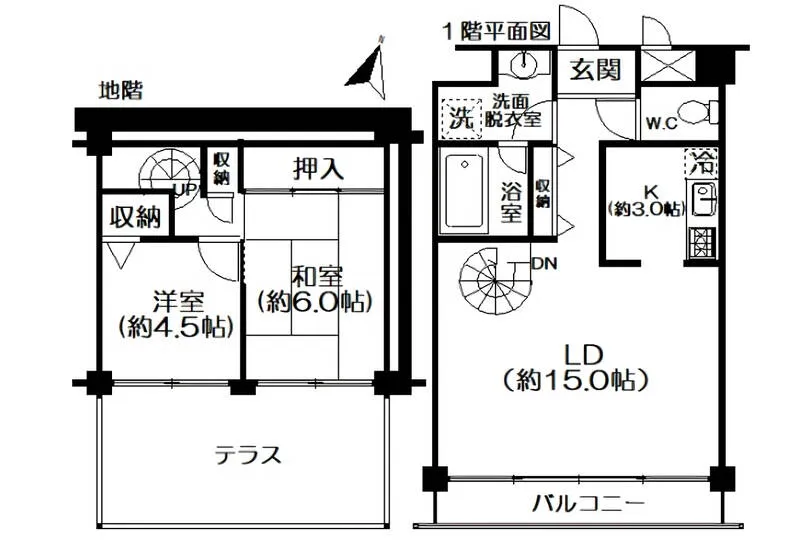 図面
