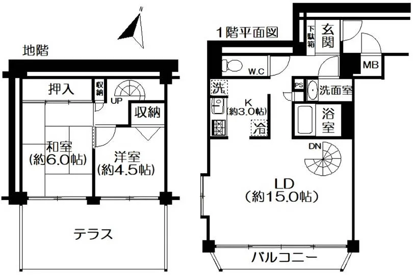 図面