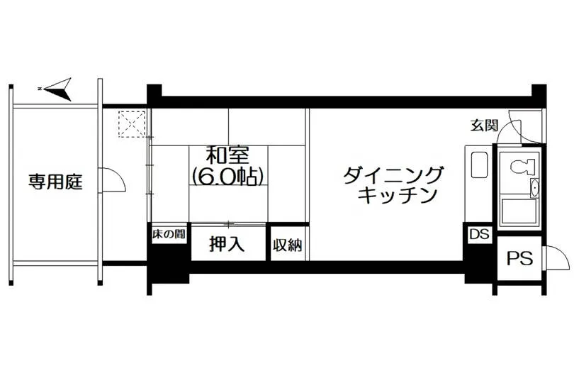 図面