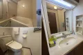水回り